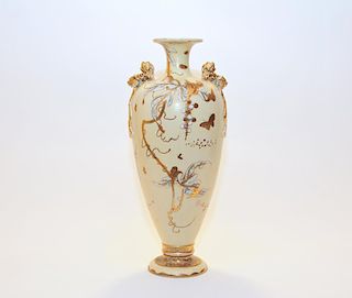An Asian Vintage Vase. Height: 46 cm.