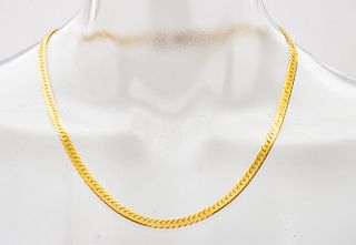 Italian 14kt Yellow Gold Necklace & Bracelet, L 20.25" 39g 2 pcs