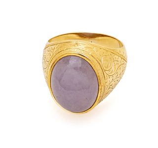 Burmese Lavender Jade Cabochon & 750 Yellow Gold Ring, 17g Size: 10.75