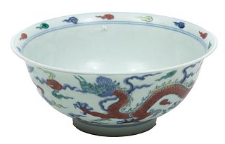 Chinese Polychrome Porcelain Bowl, H 3.25" Dia. 8"