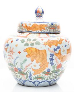 Chinese Wucai Covered Jar, H 18" Dia. 15"