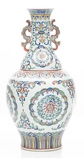 Chinese Polychrome Porcelain Vase, H 15" Dia. 7.5"