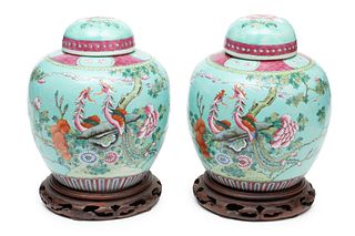 Chinese Porcelain Covered Ginger Jars With Wood Bases 20th C., H 10" Dia. 8.5"