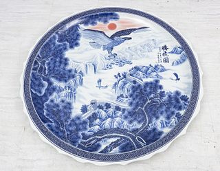 Chinese Monumental Blue And White Porcelain Charger, 21st C., Dia. 55"