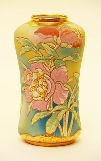 Nippon (Japanese) Porcelain Coralene Vase, H 8.5" Dia. 4.75"