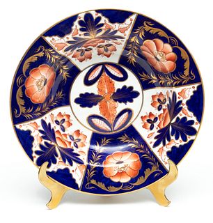 Derby Porcelain (English, Est. 1756) Imari Style Footed Bowl, 1820, H 2" Dia. 10"