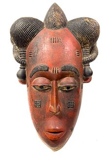 Baule Peoples, Cote D'ivoire, Polychromed Carved Wood Mask (Kpan), H 18", W 12"