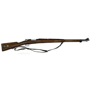 **Swedish Mauser M1896 Long Rifle