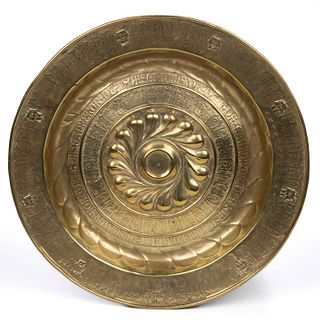 NUREMBERG, GERMANY BAROQUE REPOUSSE-DECORATED BRASS ALMS DISH