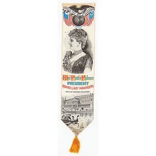 World&#39;s Columbian Exposition 1893 Stevengraph Ribbon