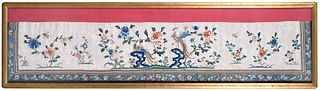Large Framed Chinese Embroidered Silk Altar Panel