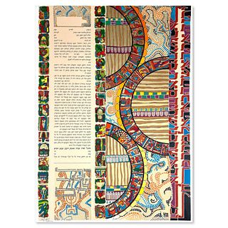 Nava Shoam, Hand Signed, Numbered Limited Edition Ketubah with Letter of Authenticity.