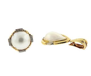 14K Gold Diamond Pearl Ring Enhancer Pendant Set