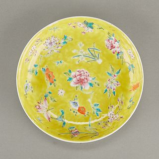 Chinese Guangxu Yellow Ground Porcelain Dish