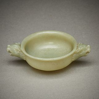 Modern Chinese Jade Carved Bowl w/ Foo Dog Handles