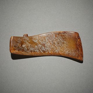 Chinese Archaic Jade Carved Pendant Blade