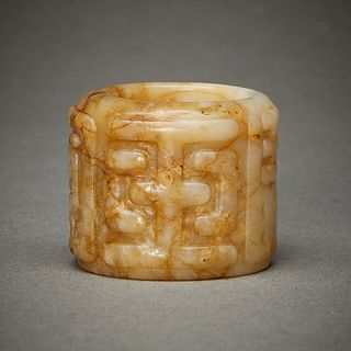 Chinese Carved Jade Archer's Ring