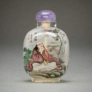 Chinese Inside Painted Snuff Bottle w/ Scholars