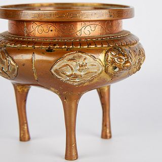 Chinese Tonkin Gilt Bronze Censer