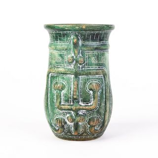 20th Century Marajoara Zoomorphic Pottery Vase