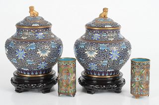 Four Chinese Cloisonne Enamel Vessels