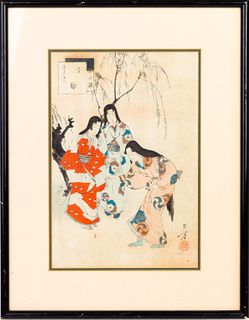 Ogata Gekko (Japanese 1859 - 1920) Woodblock Print