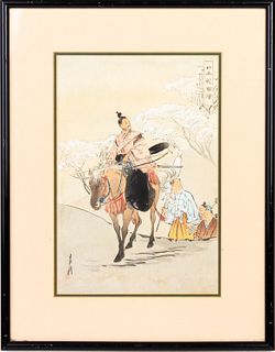 Ogata Gekko (Japanese 1859 - 1920) Woodblock Print