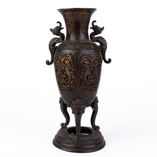 Japanese Gilded Bronze Meiji Censer Vase