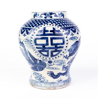Chinese Blue & White Porcelain Dragon Vase with Seal Mark 