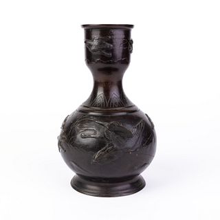 Japanese Gilded Bronze Meiji Vase