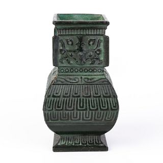 Chinese Archaistic Gilded Bronze Vase 