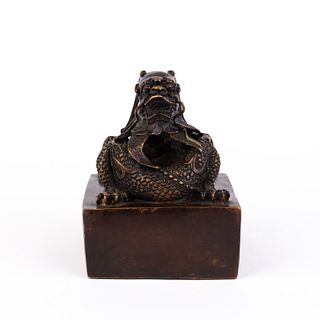 Chinese Large Bronze Dragon Seal 