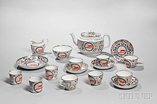 Silver Lusterware Tea Set
