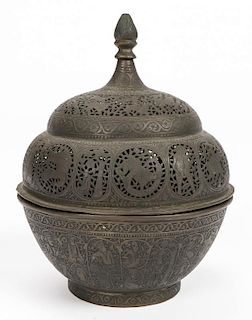 Antique Persian Chased and Pierced Brass Censer