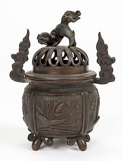 Antique Japanese Bronze Koro Censer