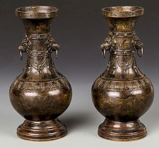 Pair of Antique Chinese Bronze Vases, possibly Ming