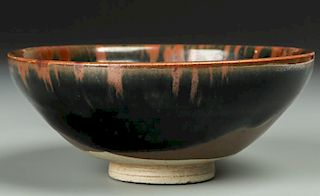 Antique Chinese Flambe Glaze Bowl