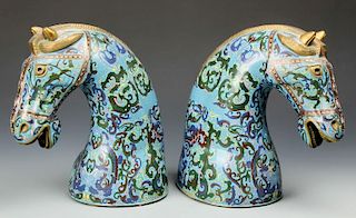 Pair of Chinese Cloisonne Enamel Horse Heads