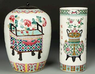 Pair of Chinese 19th c. Porcelain Vases