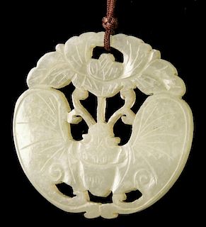 Chinese Jade Butterfly Form Pendant