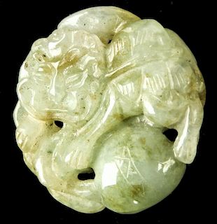 Chinese Qilin and Gourd Form Pendant