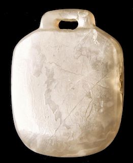 Chinese Jade Tablet Form Pendant