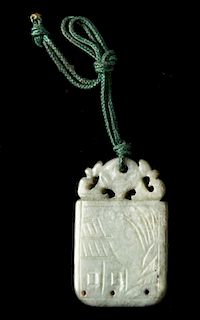 Chinese Jade Tablet Form Pendant
