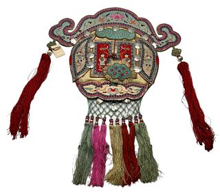 Chinese Embroidery Collar with Tassels, 19th-20th