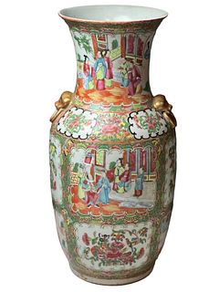 Chinese Cantonese Rose Medallion Porcelain Vase