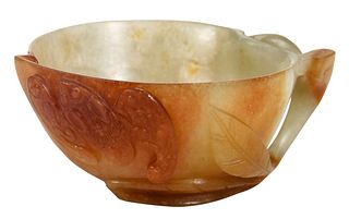Chinese Carved Jade Peach Form Water Coupe