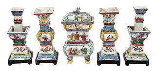 Chinese Five Piece Porcelain Garniture Set 