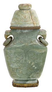 Chinese Covered Jade Urn