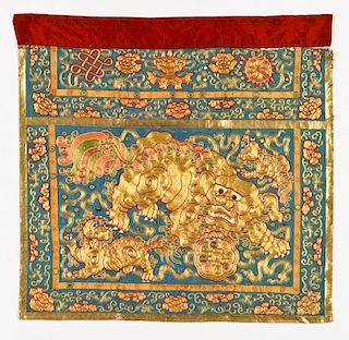 Fine Chinese Silk and Metal Thread Embroidery of Foo Dogs