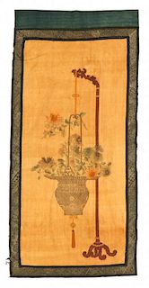 Antique Chinese K'ossu Tapestry of Hanging Flowers